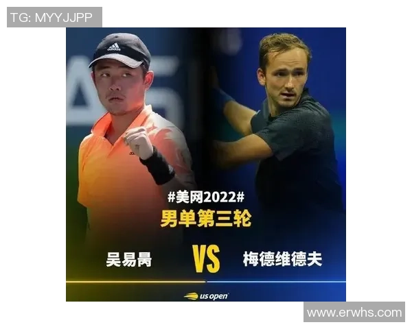 北京网球队逆袭之路揭秘:挑战赛背后的奋斗与荣耀